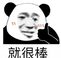 国货才崛起错国货一直硬气6个超好用的老牌国货洗面奶