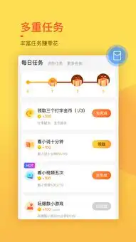 打字变表情包的输入法ap