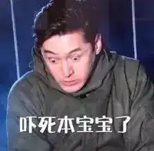  怎么都在说胡歌和小宋佳特别配,我们来具体分析下原因