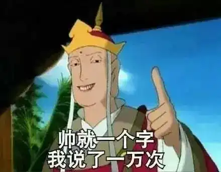  疯了吧最美圣诞限定竟然要打折卖