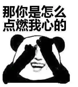  全民反诈就,不要裸聊好吗