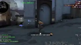  csgo官匹,世界上最菜嘴还臭的陀螺