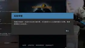  如何快速处决csgo大陀螺