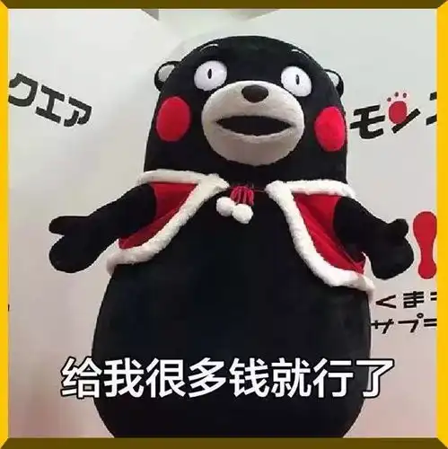  微信大改版这3个新功能,暴露了谁最爱你