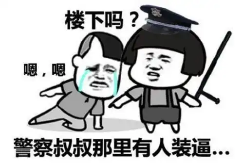  冲级一个月,被封200年英雄联盟等级第一玩家被拳头废了