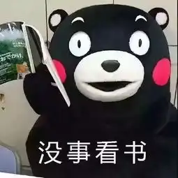  心理专栏暑假求生攻略