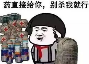  天津相声广播英狗难过美狗关