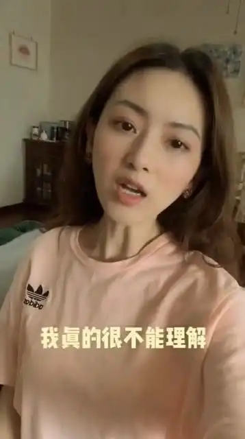  果然女人都是泡椒凤爪