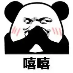  最新合集绵阳英才绵外南山双语等学校公布小学初中开学时间