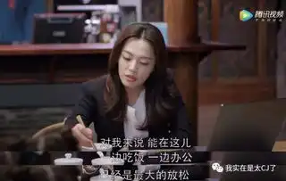  这场大戏里,少了谁都好不了