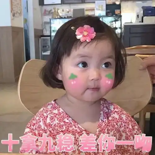  用名字生成情侣壁纸,和对象一人一半