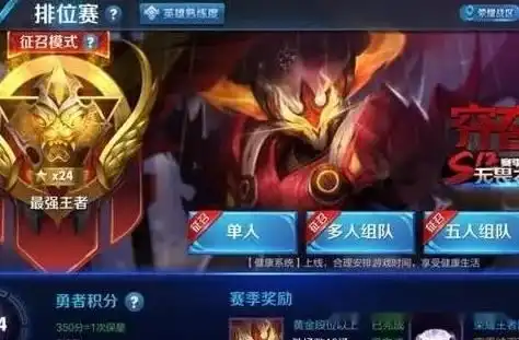  王者荣耀男玩家打开了变声器,撒娇卖萌哄cp,竟然就是为了