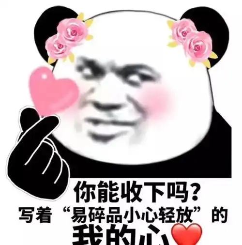  紫禁城顶级造型师娴妃告诉你,谁才是护发的五星级好评
