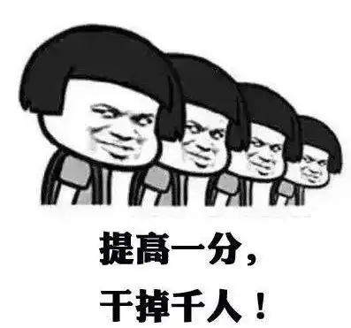  高考首日,青川考点的现场是这样的...