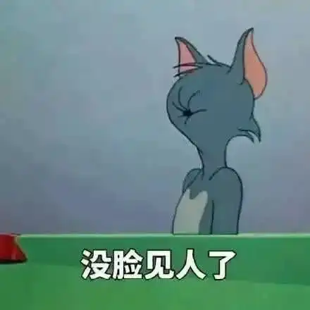 叫爸爸表情包图片大全猫