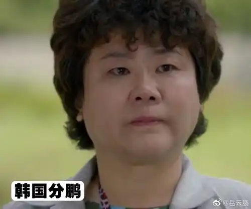  组图过于好笑岳云鹏晒全球分鹏力邀其与孙越说群口