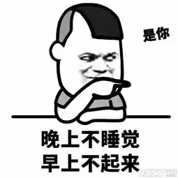 是你是你系列表情包免费版蘑菇头是你系列表情包高清无水印版下载9553下载