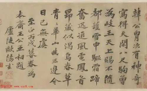  老黄历外卖员因配餐慢打晕收银员被拘留铁骑队员3分钟推走抛锚公交小女孩第一次吃辣椒辣成表情包环卫阿姨被邀拍旗袍写真称很感动