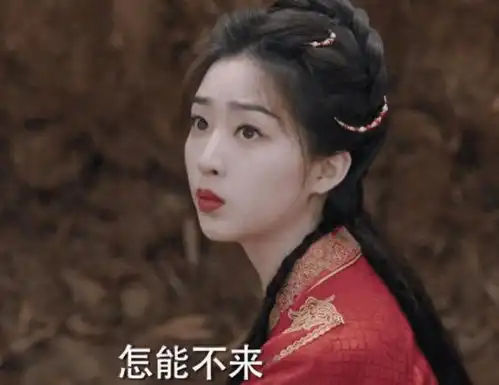 长乐曲与四方馆各看4集,一部昏昏欲睡,一部熬夜连追