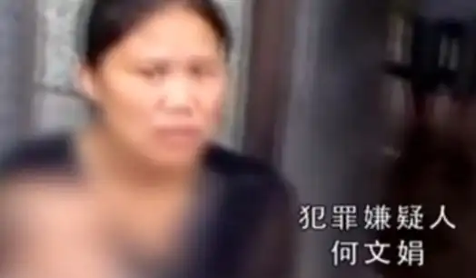  一个老太惨死家中三个月后才被发现,经过调查,凶手竟是亲生女儿