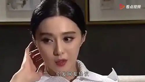  范冰冰被曝产子后现身,与友人聚餐至深夜,小腹平坦力破谣言