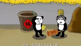  蘑菇头表情包视频之海草舞