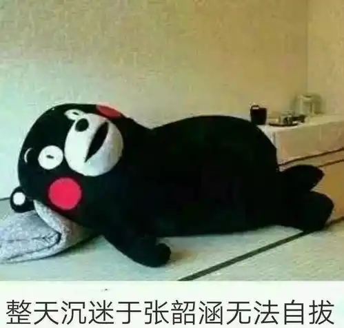 关于拒绝emo的表情包佛