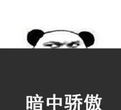  小个子女生别乱穿,学学王子文的显高穿搭法,学到就是赚到了
