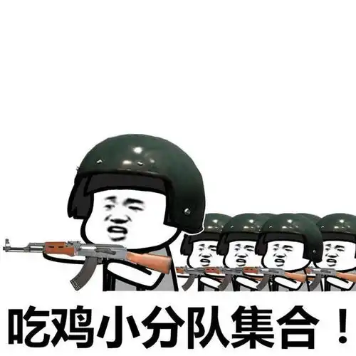  幽默笑话亲爱的,你除了喂过我,还喂过谁啊