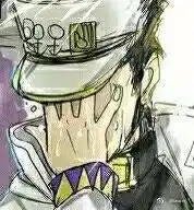  jojo我不做人啦jojo表情包
