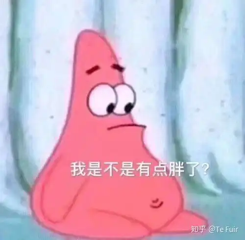 啥呀表情包宝宝