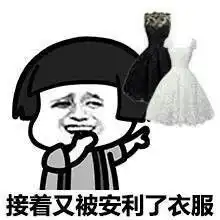  为什么没钱表情包完整版下载为什么没钱表情包高清无水印极光下载站