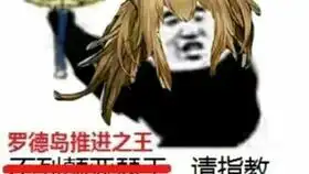  狮蝎陈晕眩眩晕击晕队48演示