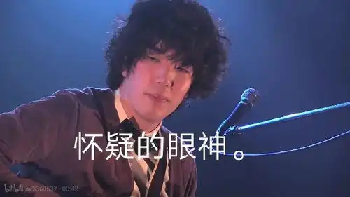  表情典明表扬哔哩哔哩相簿表情