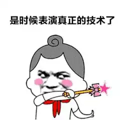  直播预告孩子一考试就心慌别急,中医专家教你破解考前综合征