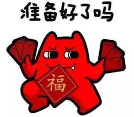  1元抢这家世界级地质公园门票先到先得