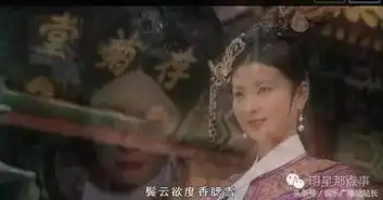 谁最面瘫p掉小花们的眼泪,你能看出她们在演哭戏吗