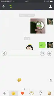  我的微信表情怎么这样了重修开机重修下载都还是这样ps手机没病毒