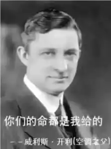  我是3号台风,我有罪我让弟弟4号台风妮妲来替我赎罪