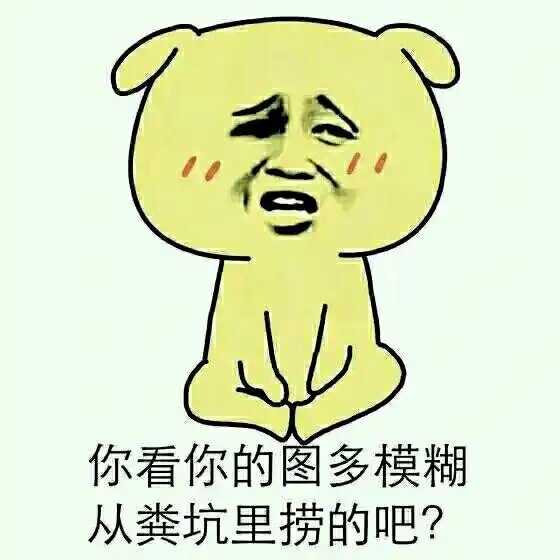  经典心理测试你认清自己了吗