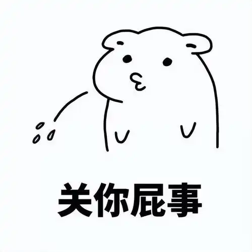  门罗主义回归美国为拉美监控气球上热搜网友关你啥事