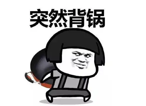  我兄弟成了我老婆2020年,越来越多的人悄悄在游戏中奔现
