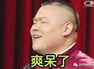  掏出了棒棒的她,让我一宿睡不着