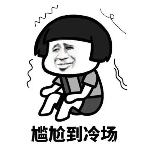  幽默笑话咱数学老师真牛,语文也能教得这么好