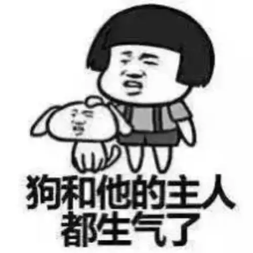  爆笑段子哥们请我吃饭,但见桌上只有四个素菜,没有荤的