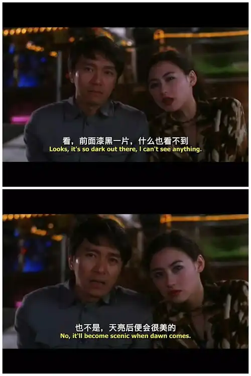  我不会放弃你的,我也不会让你放弃自己丨one有影力