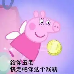  2018年过半,这些热门词你pick了没