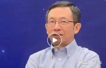 孙院士的表情意味深长
