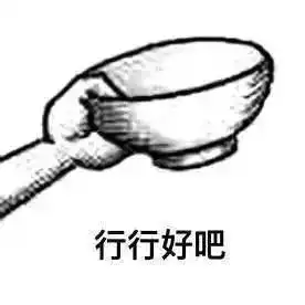  绵阳第一批隐形贫困人口名单出炉快来看看有没有你
