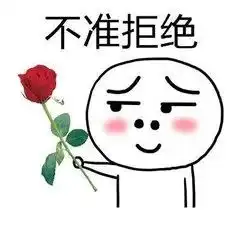  成都最全绿道游攻略喜欢,就带ta去过七夕转发投票